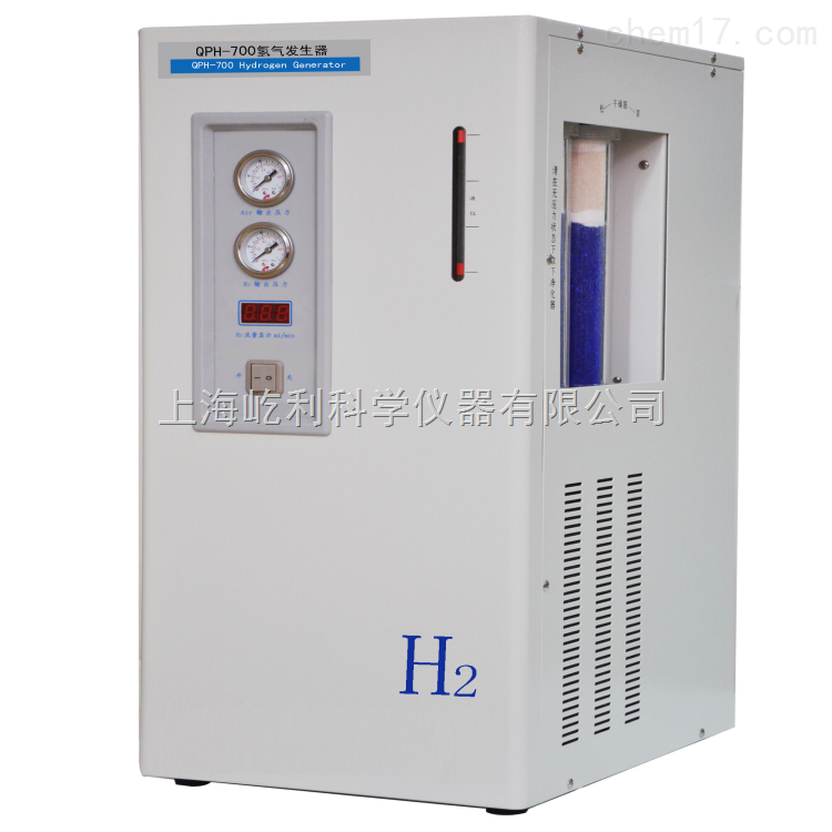 QPH-700 II 氫氣發生器 氣體發生器 氫氣氣源